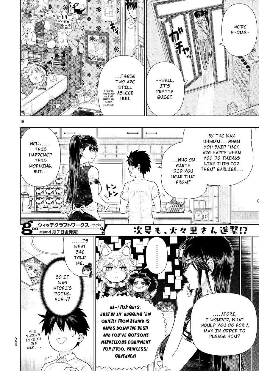 Witchcraft Works Chapter 59 #20
