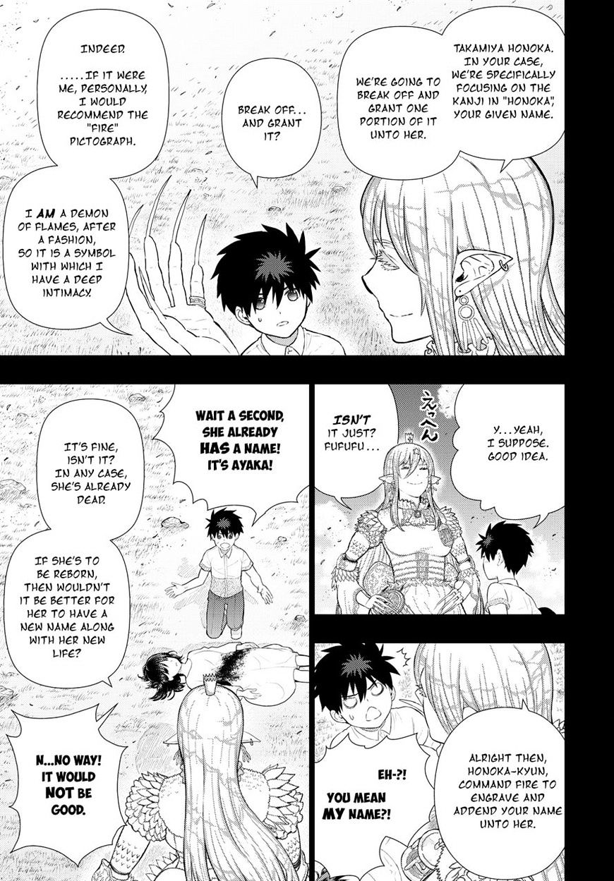 Witchcraft Works Chapter 58 #3