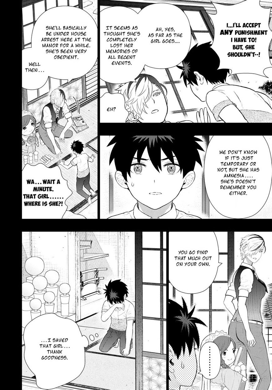 Witchcraft Works Chapter 58 #10