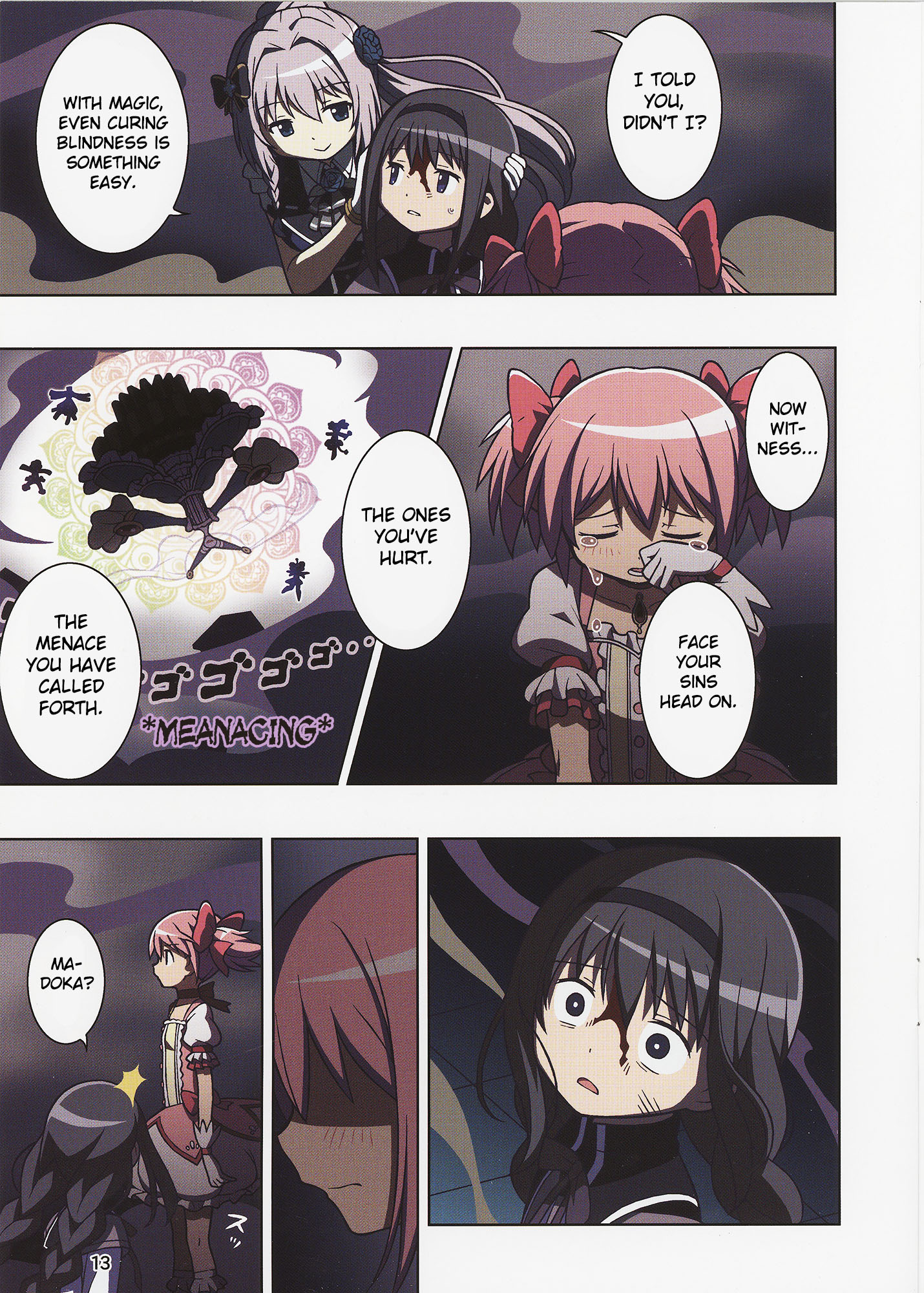 Mahou Shoujo Madoka★Magica- Magia Record: The Lost Reincarnation (Doujinshi) Chapter 1 #15