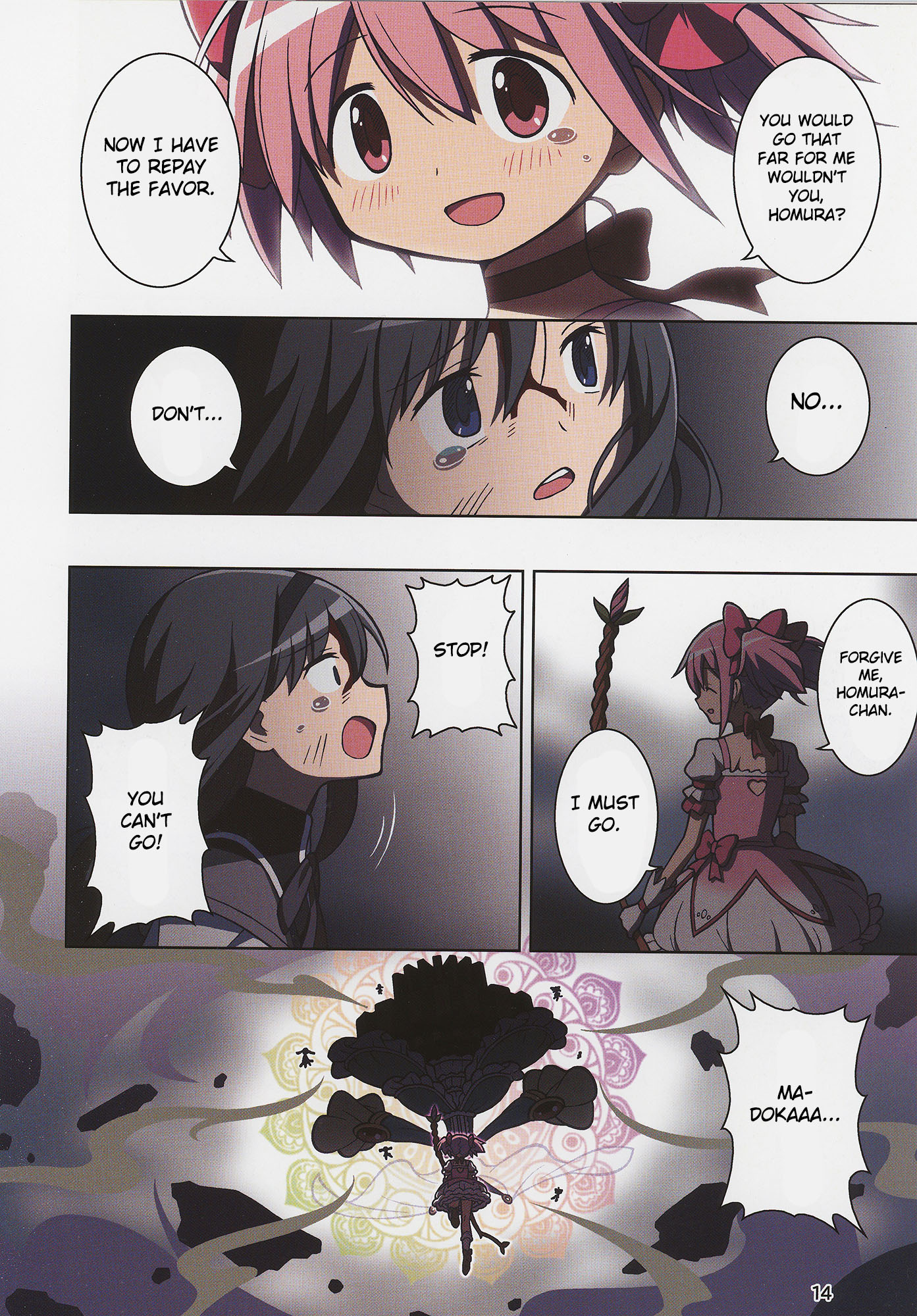 Mahou Shoujo Madoka★Magica- Magia Record: The Lost Reincarnation (Doujinshi) Chapter 1 #16