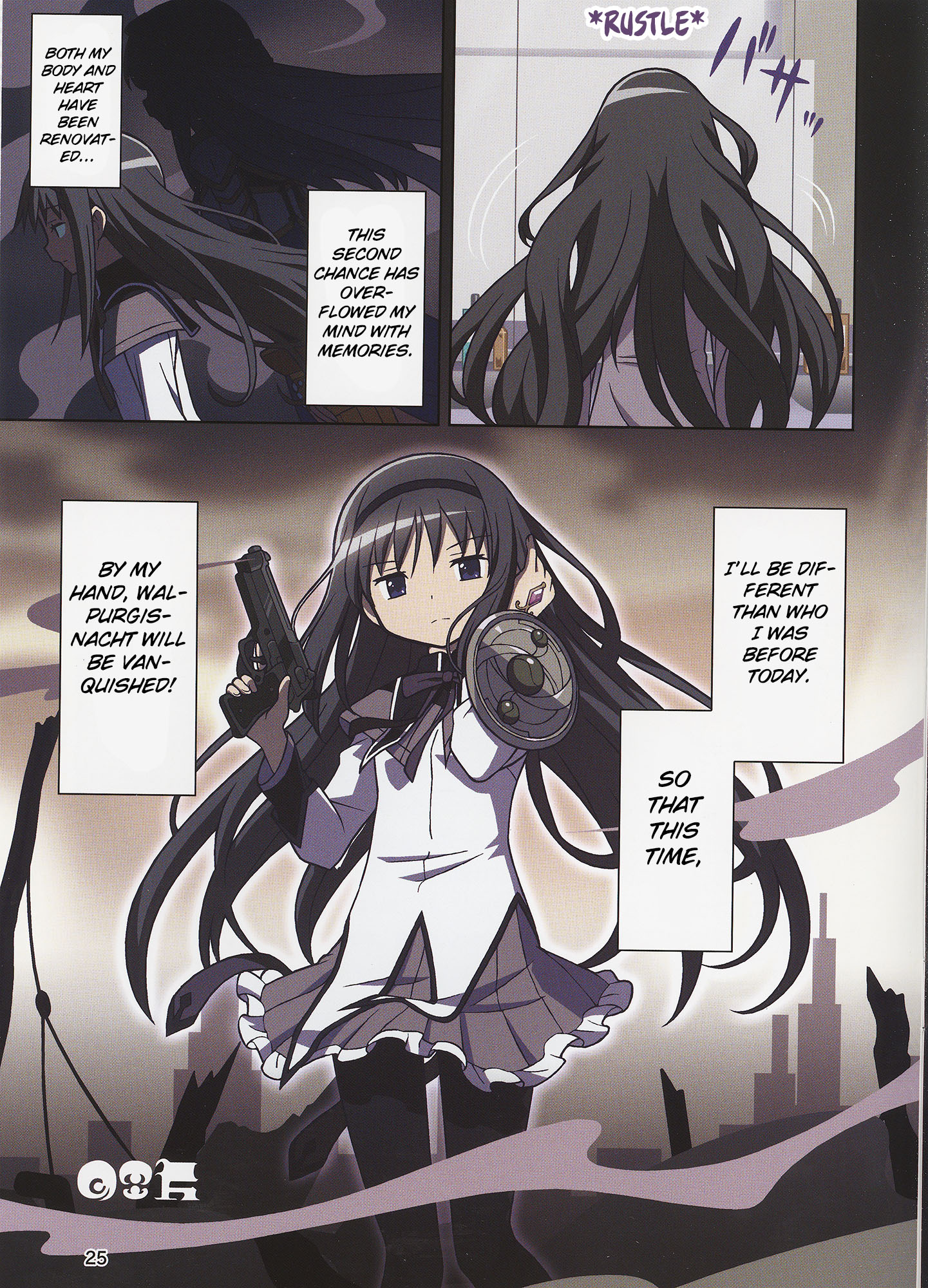 Mahou Shoujo Madoka★Magica- Magia Record: The Lost Reincarnation (Doujinshi) Chapter 1 #27