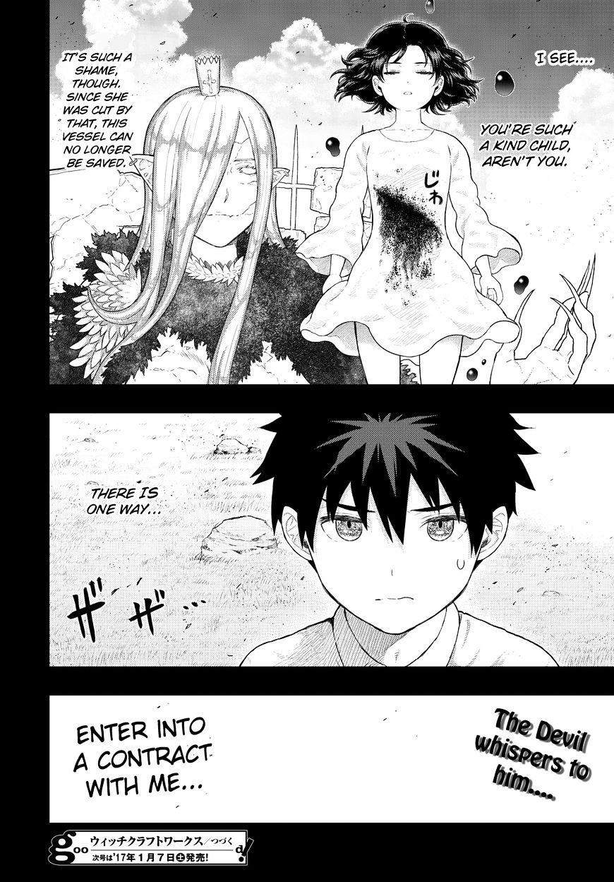 Witchcraft Works Chapter 56 #22