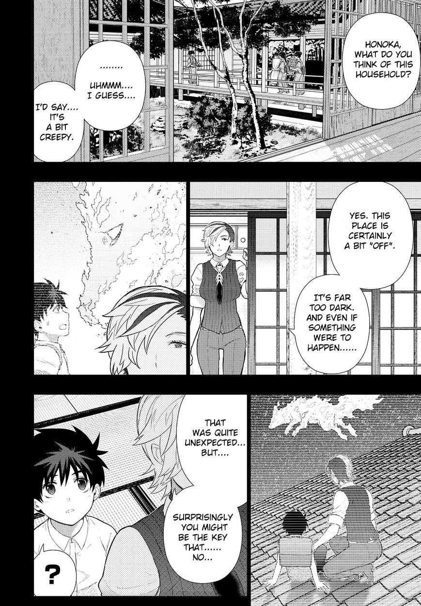 Witchcraft Works Chapter 53 #10