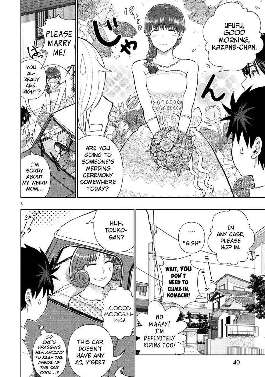 Witchcraft Works Chapter 49 #10