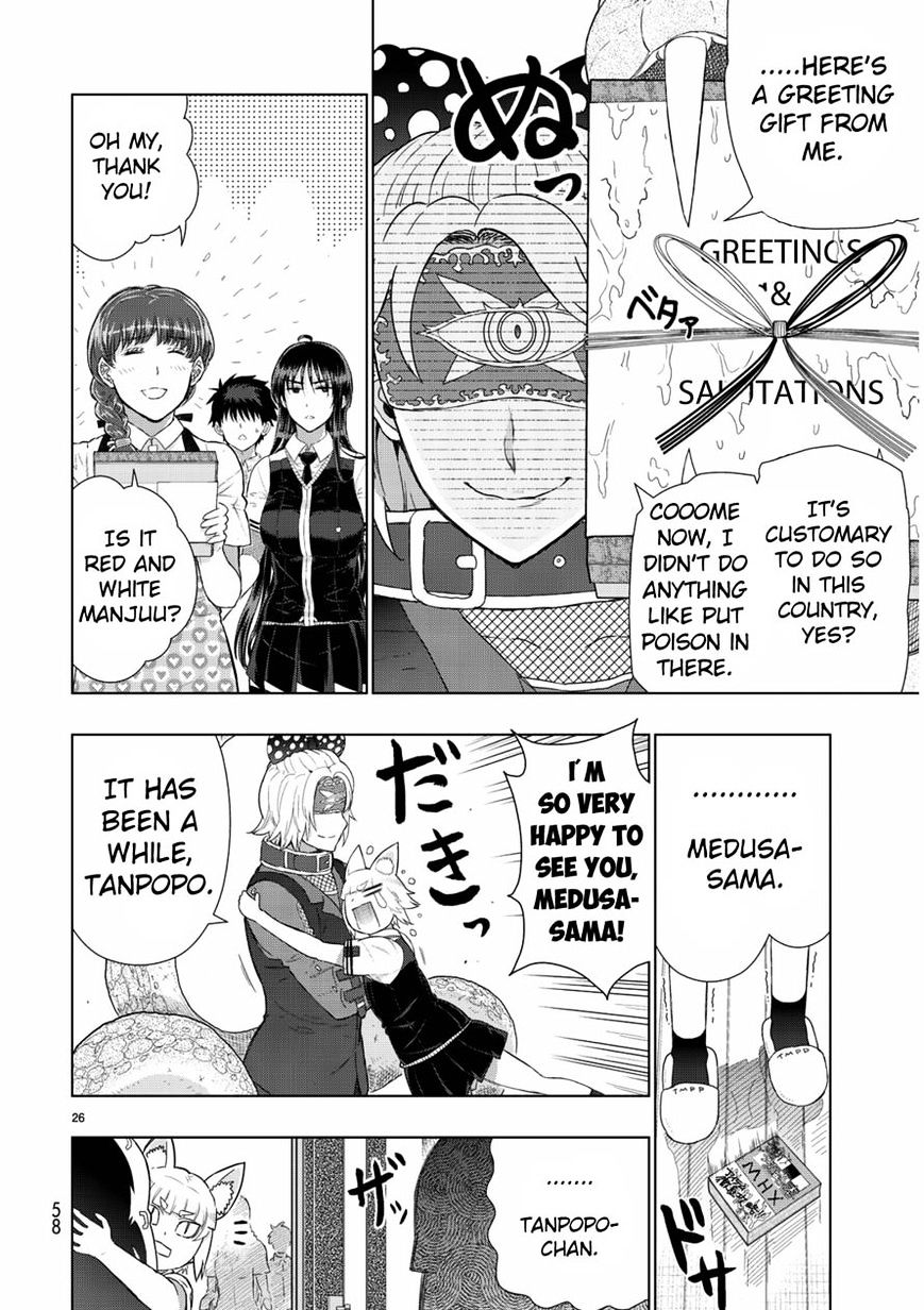 Witchcraft Works Chapter 49 #28