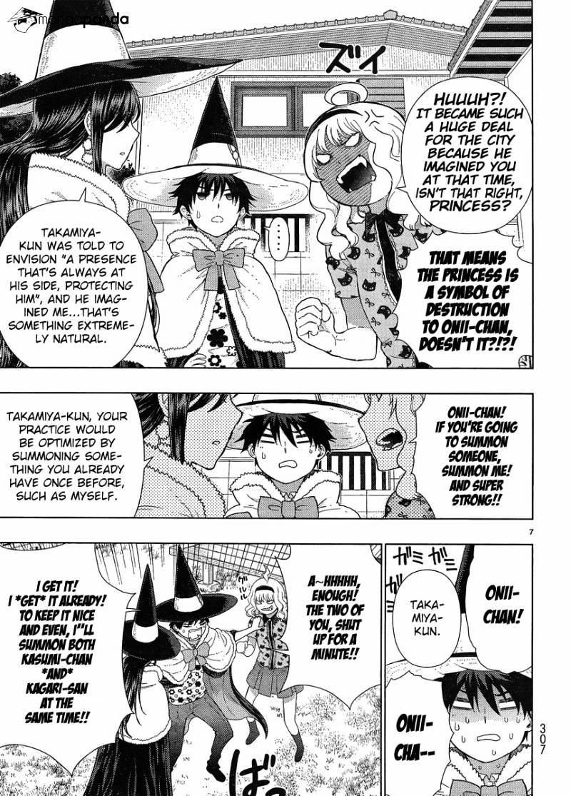 Witchcraft Works Chapter 45 #4