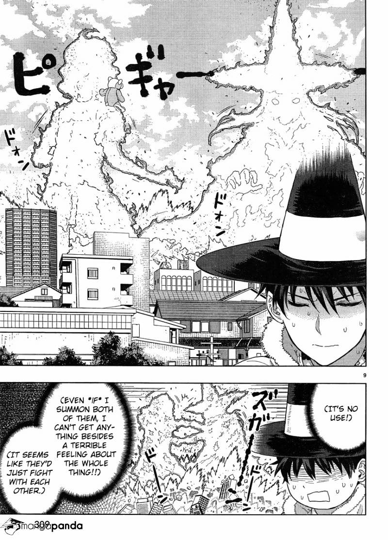 Witchcraft Works Chapter 45 #5