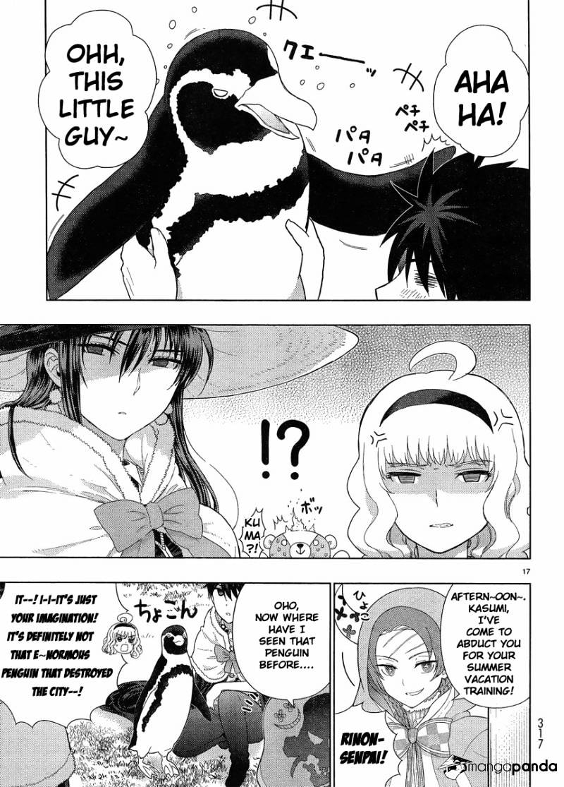 Witchcraft Works Chapter 45 #11