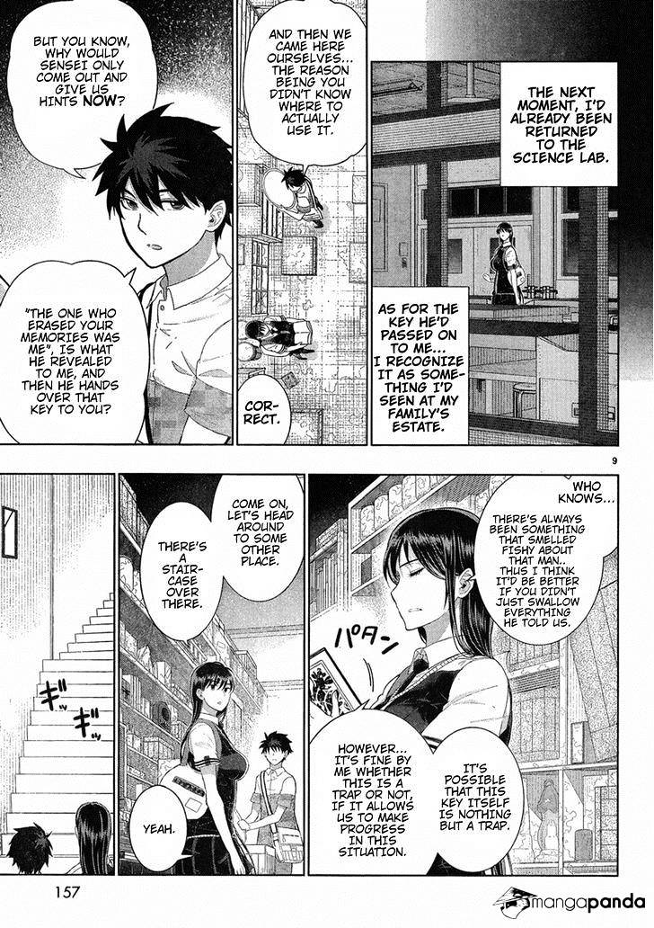 Witchcraft Works Chapter 35 #9