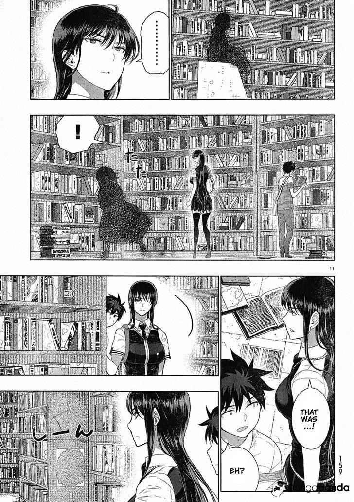 Witchcraft Works Chapter 35 #11