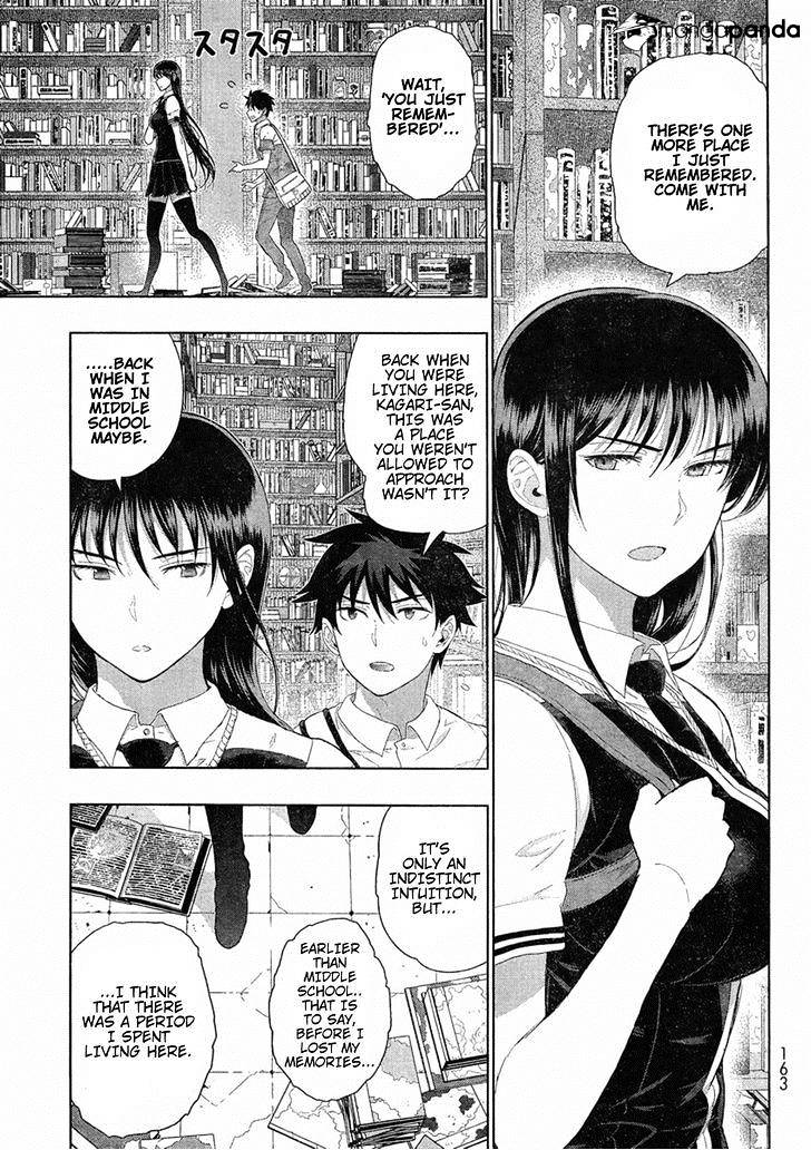 Witchcraft Works Chapter 35 #15