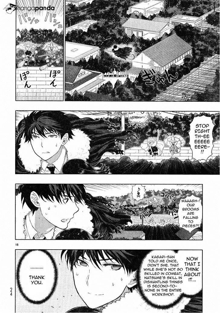 Witchcraft Works Chapter 30 #13
