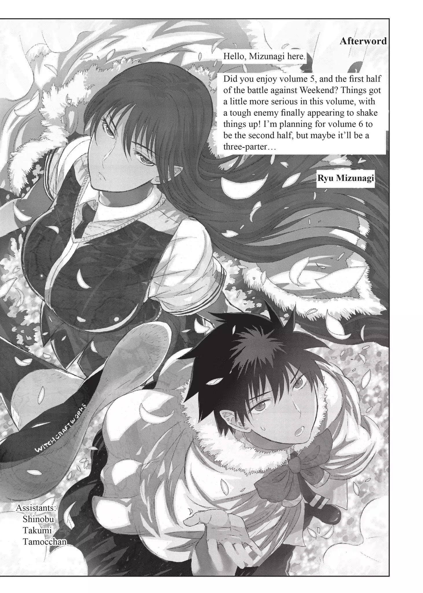 Witchcraft Works Chapter 21.1 #12