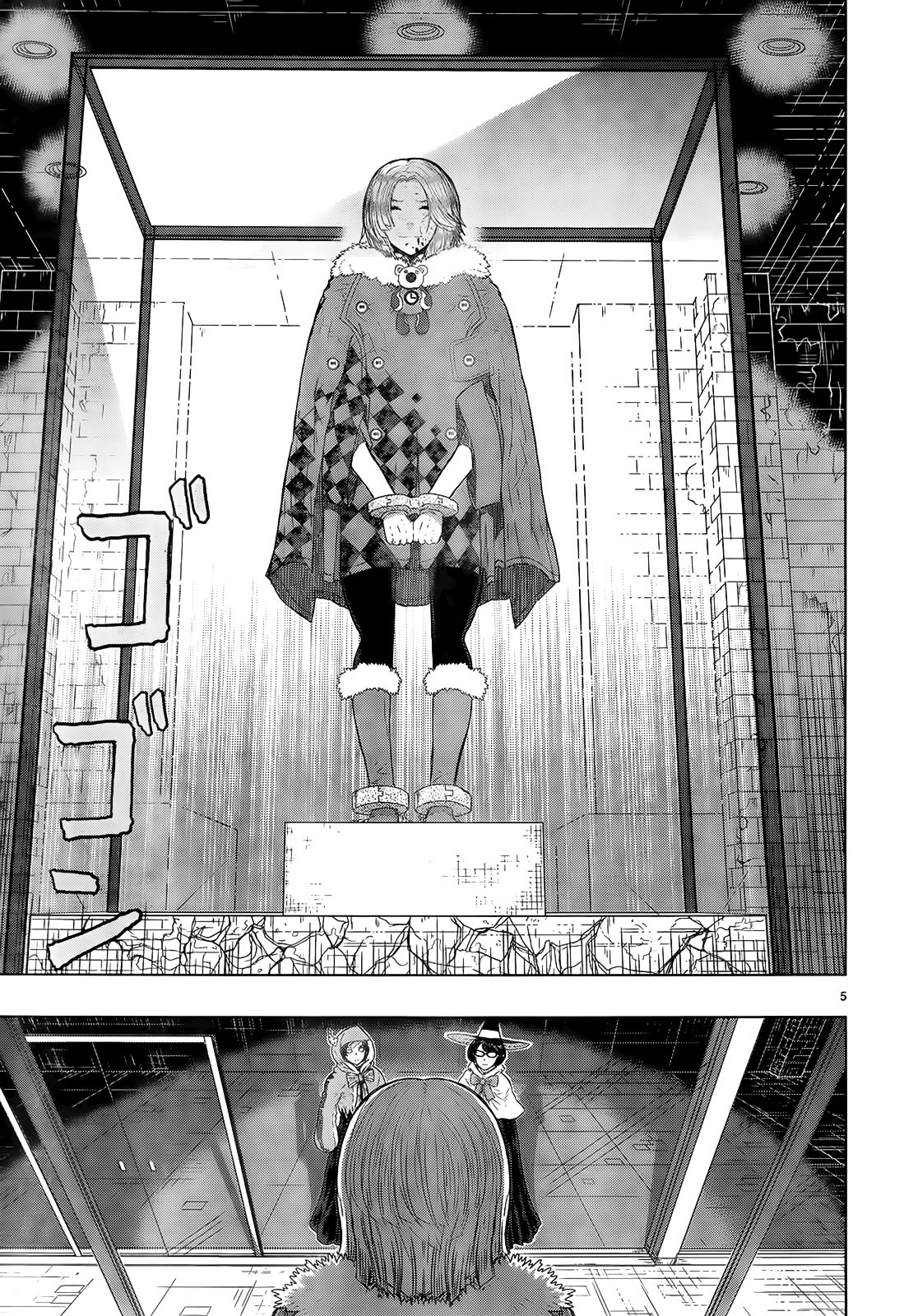 Witchcraft Works Chapter 21 #7