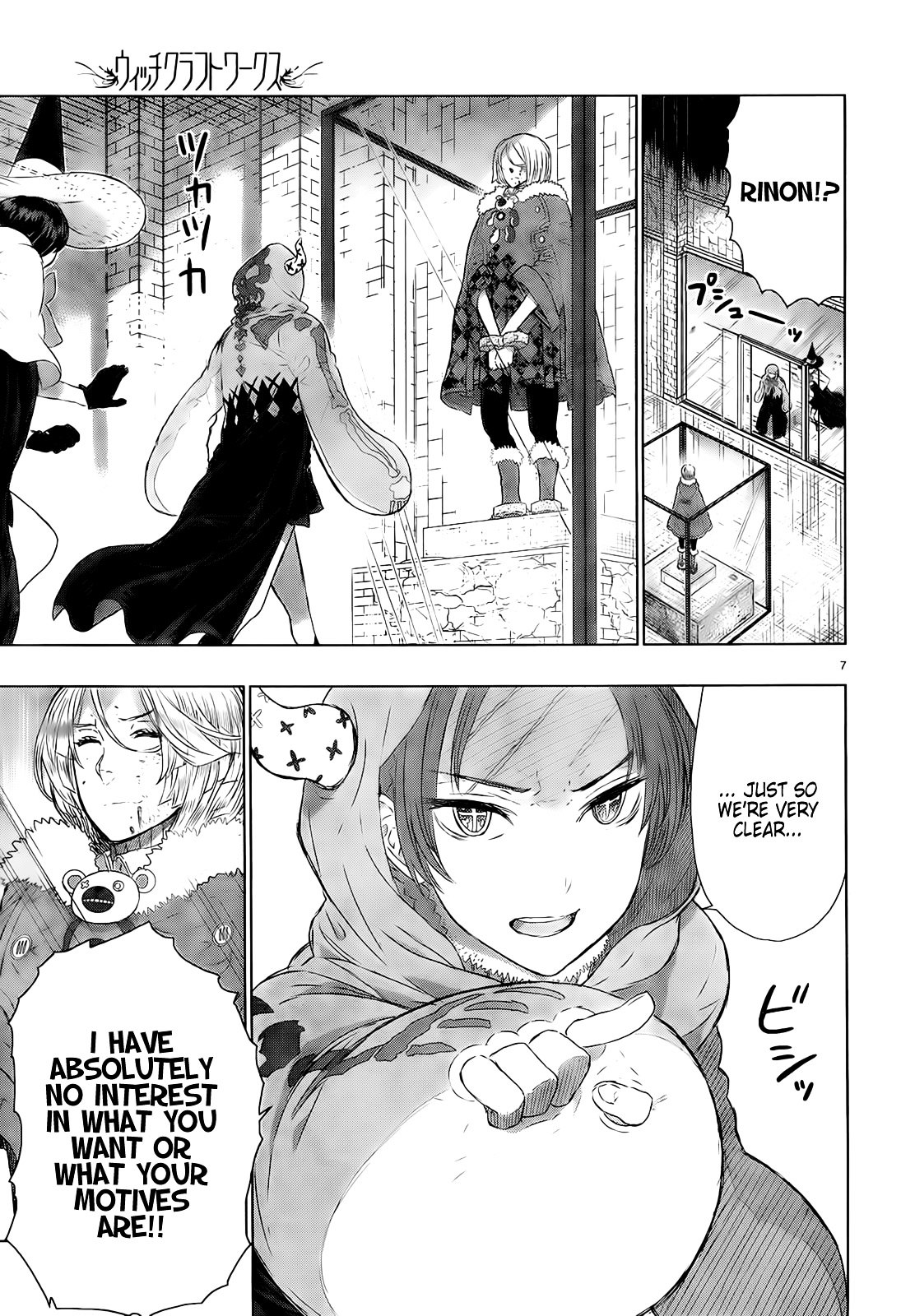 Witchcraft Works Chapter 21 #9