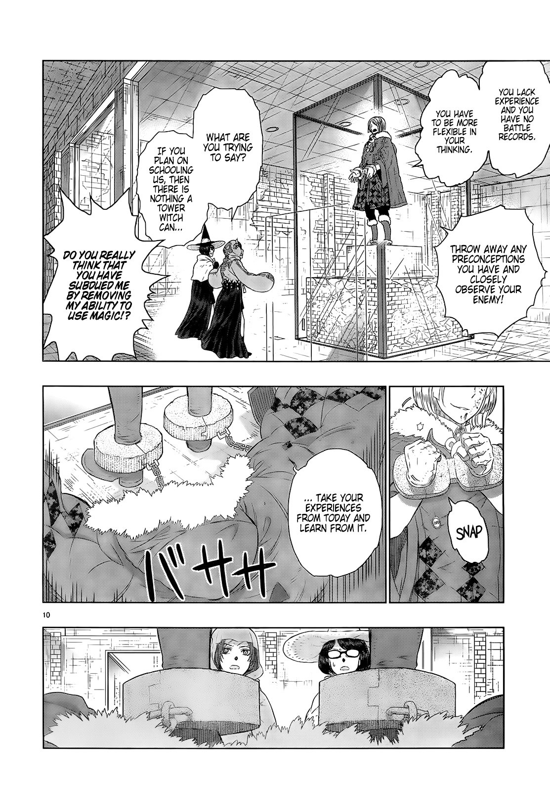 Witchcraft Works Chapter 21 #12