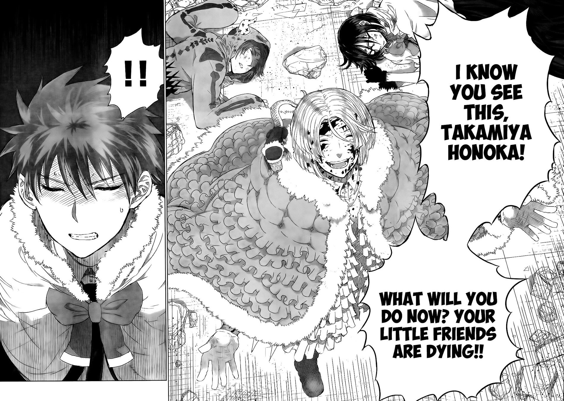 Witchcraft Works Chapter 21 #18