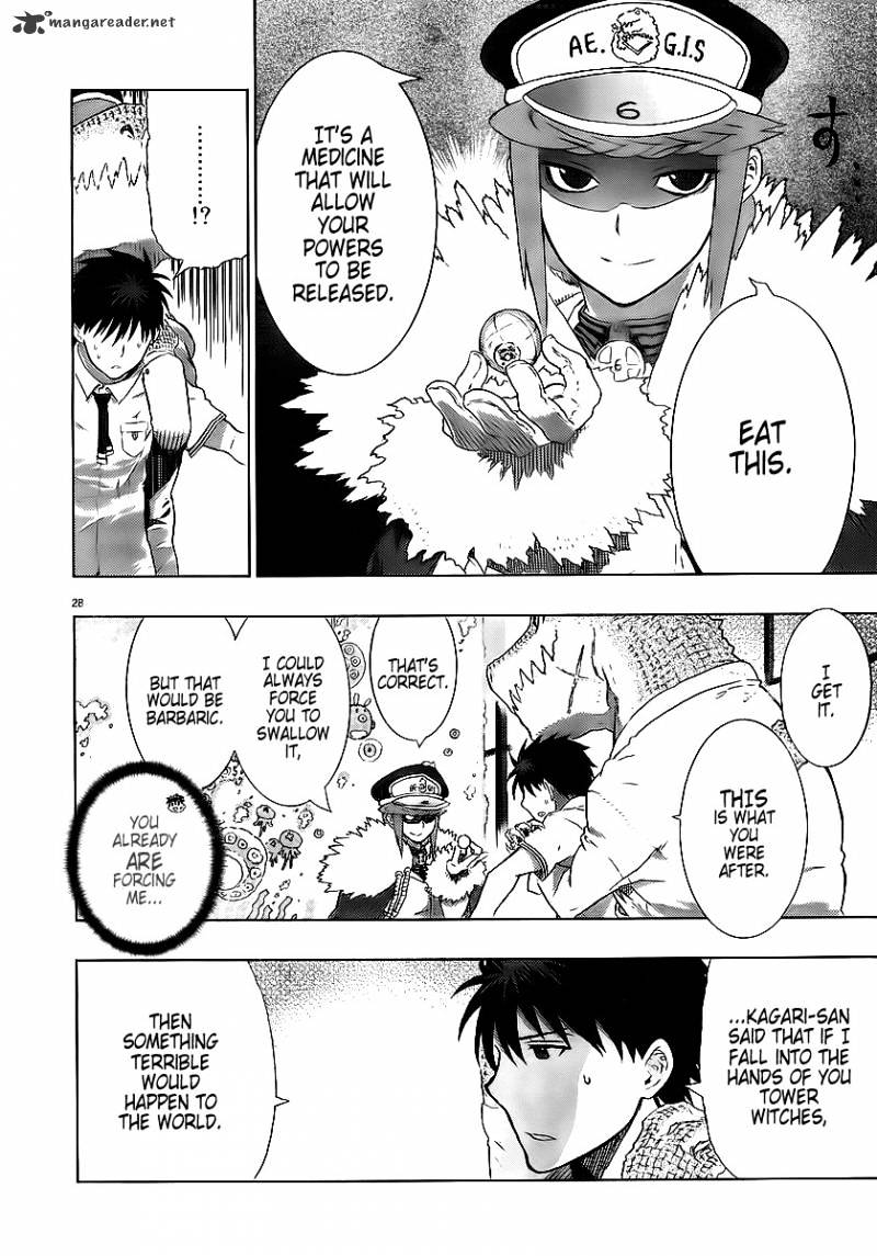 Witchcraft Works Chapter 5 #29