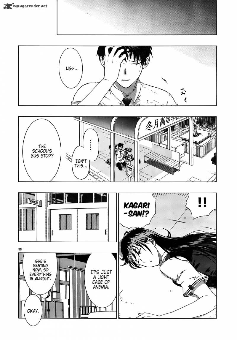 Witchcraft Works Chapter 5 #37