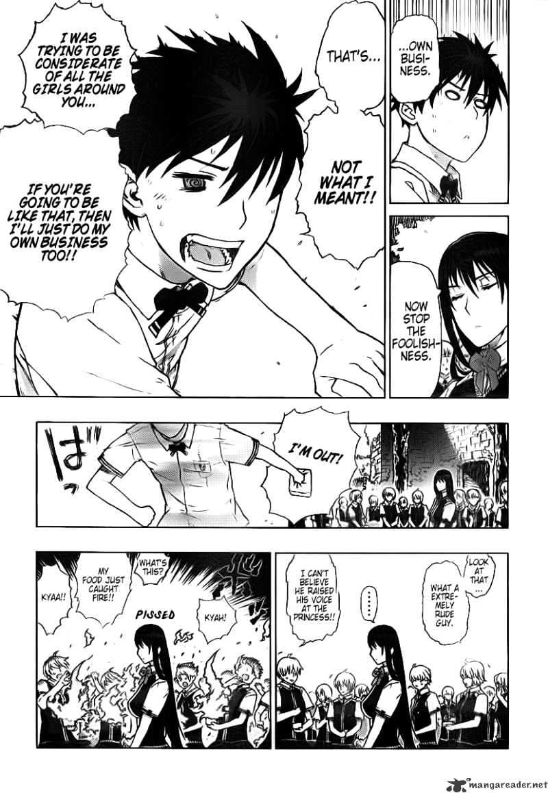 Witchcraft Works Chapter 2 #16