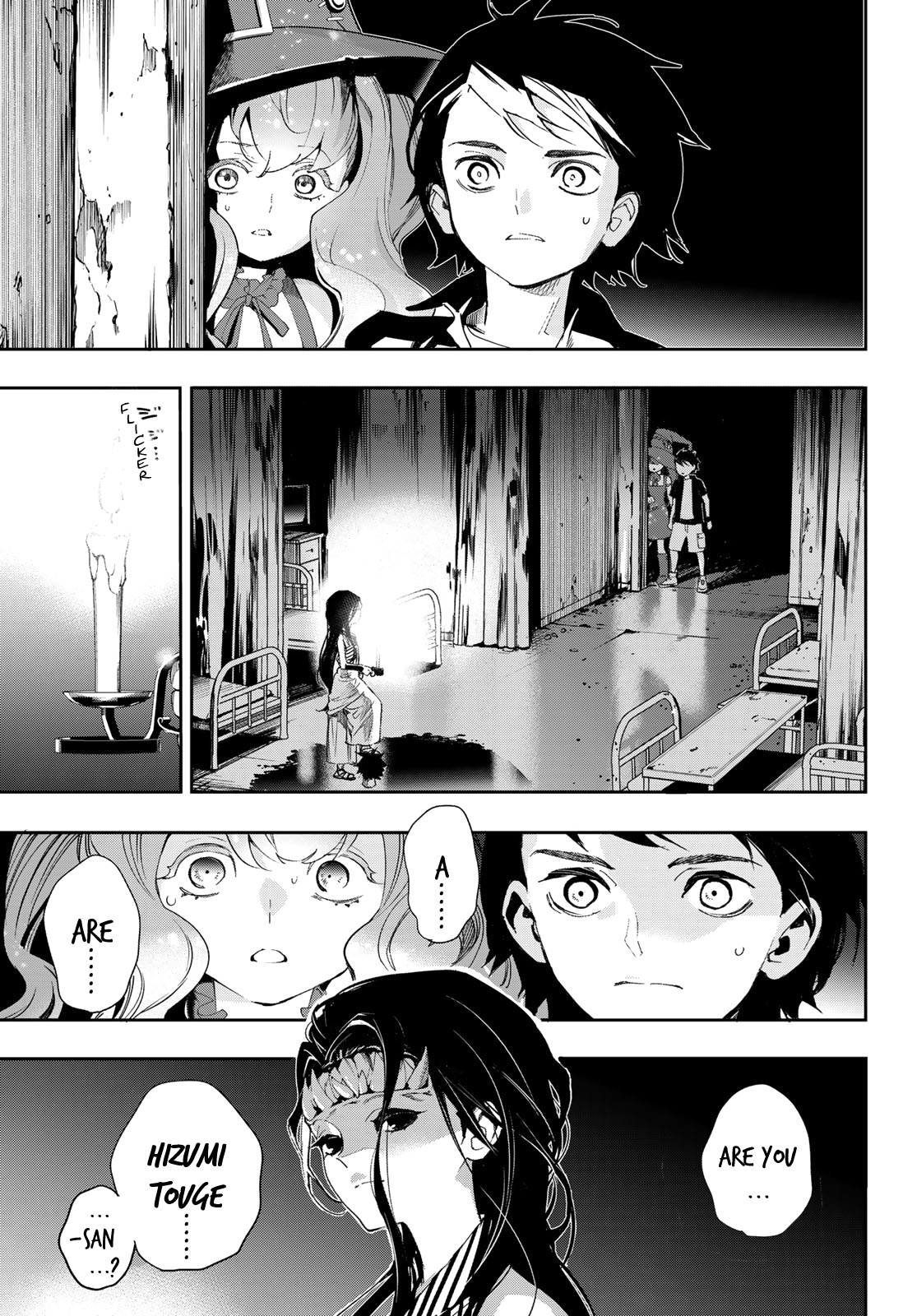 Shin Honkaku Mahou Shoujo Risuka Chapter 10 #31