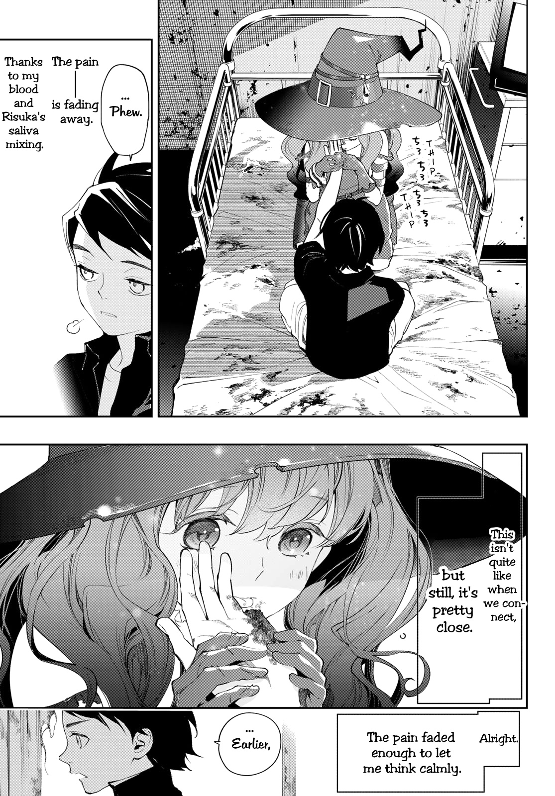 Shin Honkaku Mahou Shoujo Risuka Chapter 11 #33