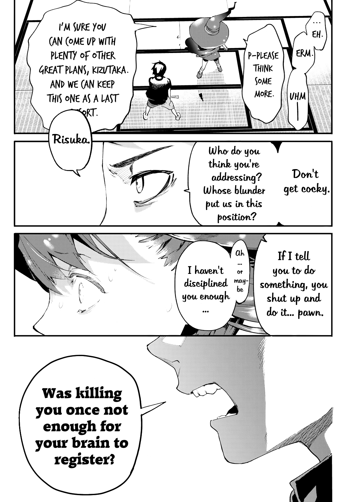 Shin Honkaku Mahou Shoujo Risuka Chapter 5 #27