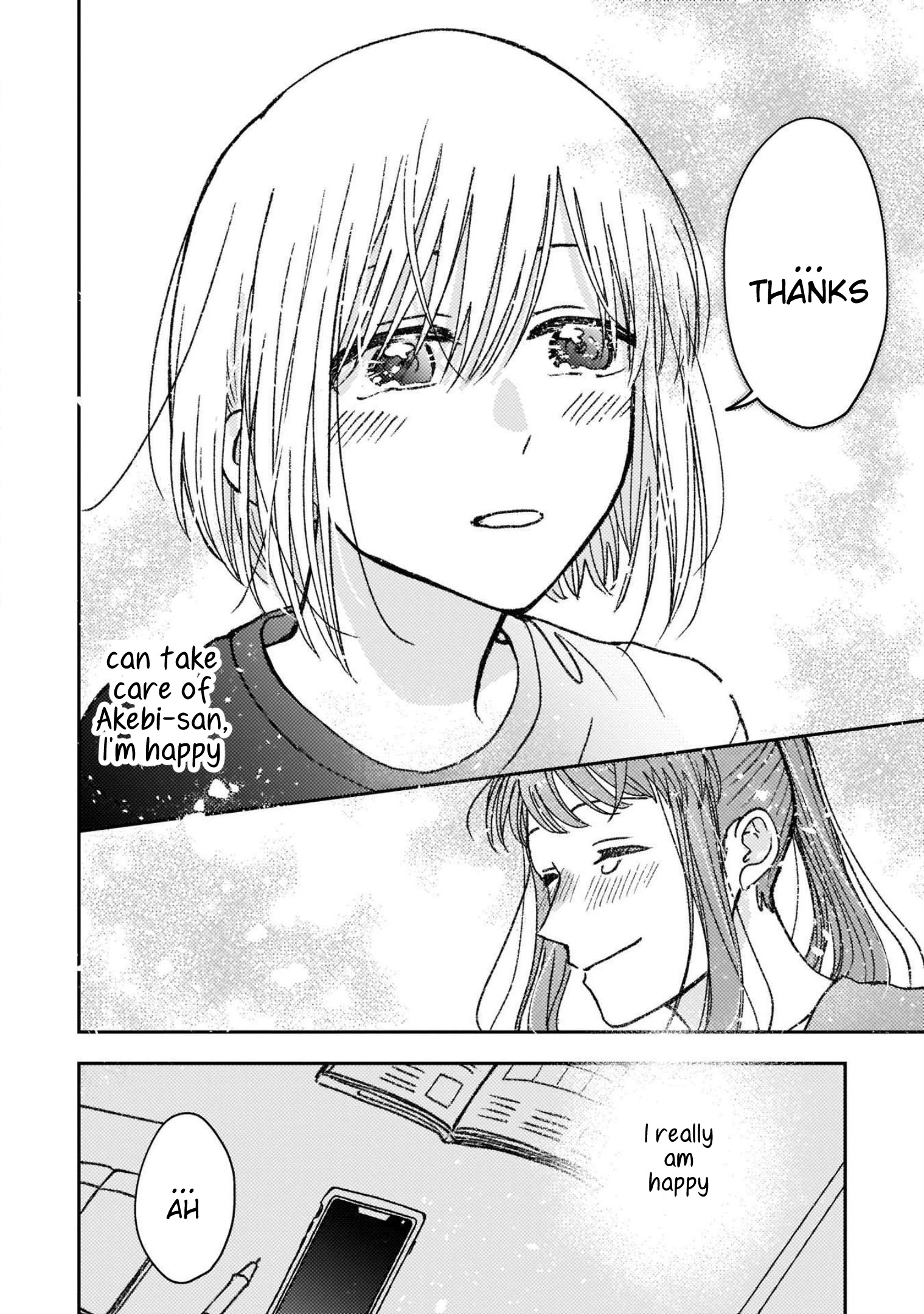 With Her Who Likes My Sister Chapter 31 #6