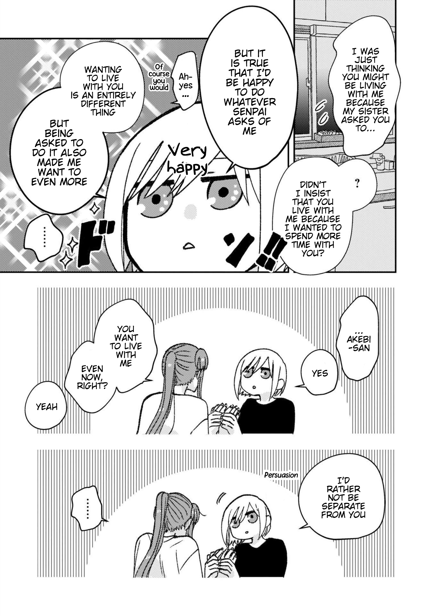 With Her Who Likes My Sister Chapter 30 #11