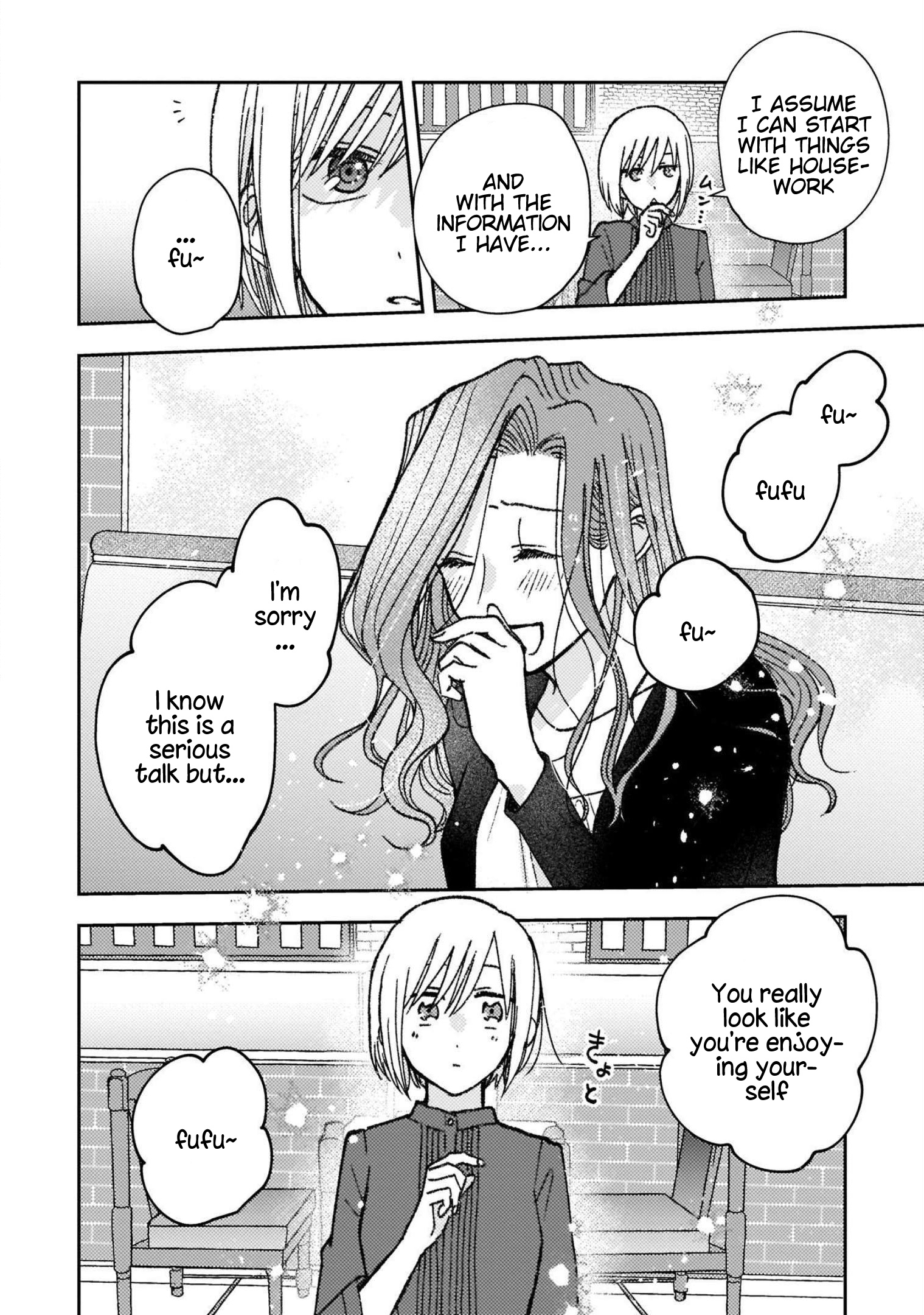 With Her Who Likes My Sister Chapter 27 #6