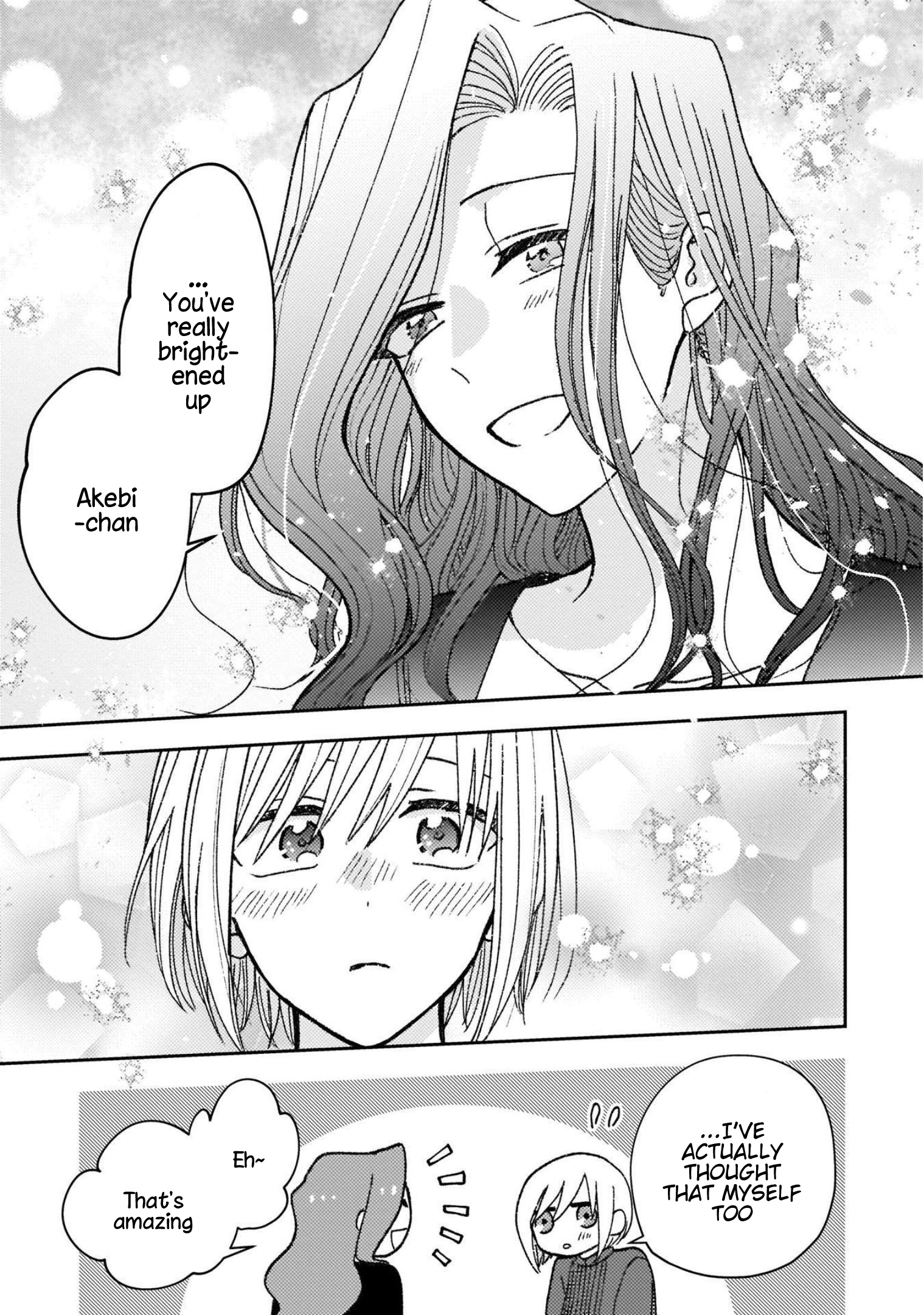 With Her Who Likes My Sister Chapter 27 #7