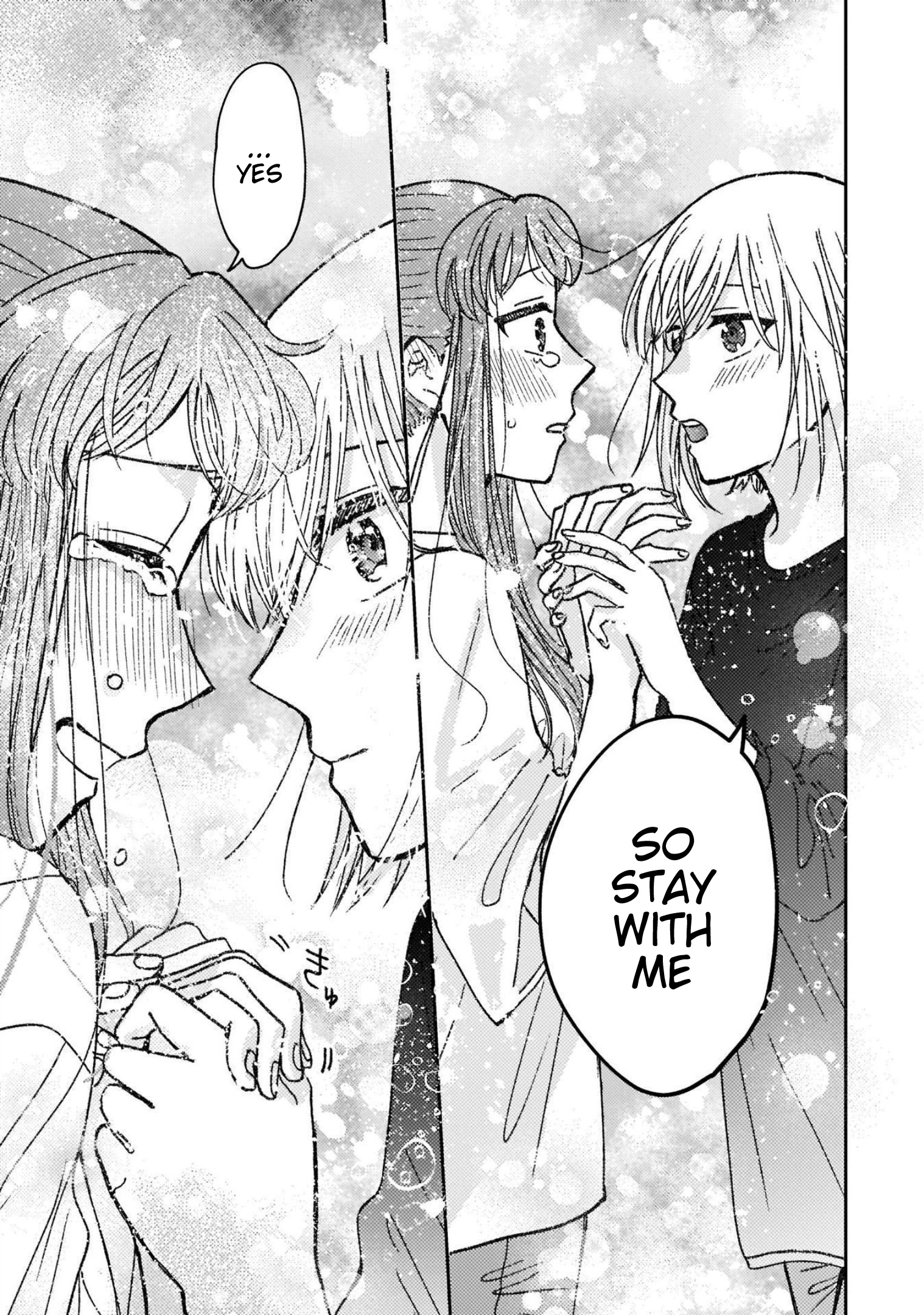 With Her Who Likes My Sister Chapter 30 #13