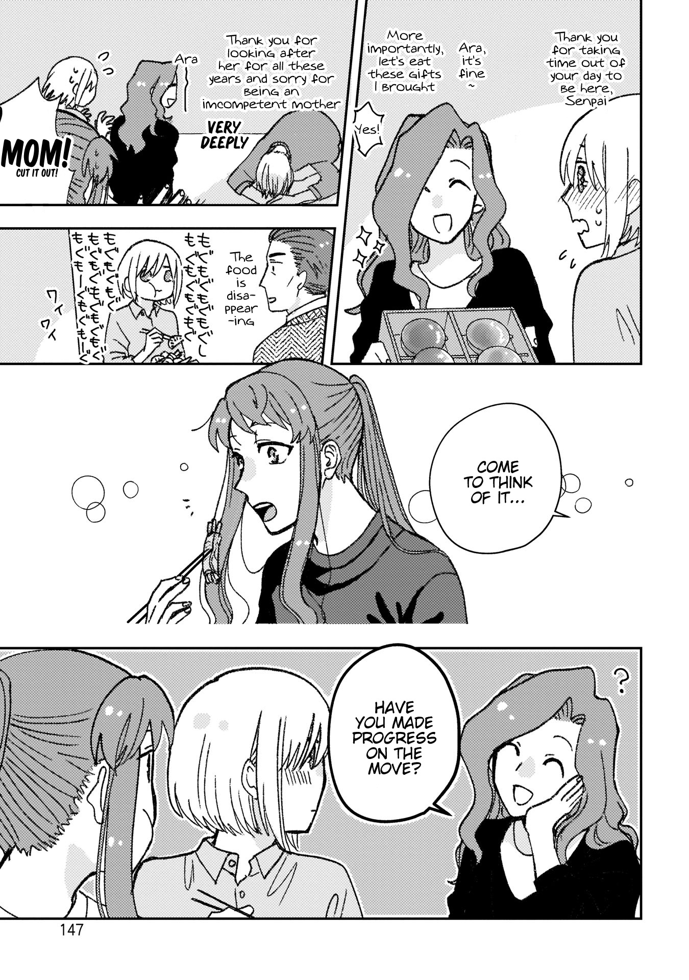 With Her Who Likes My Sister Chapter 22 #11