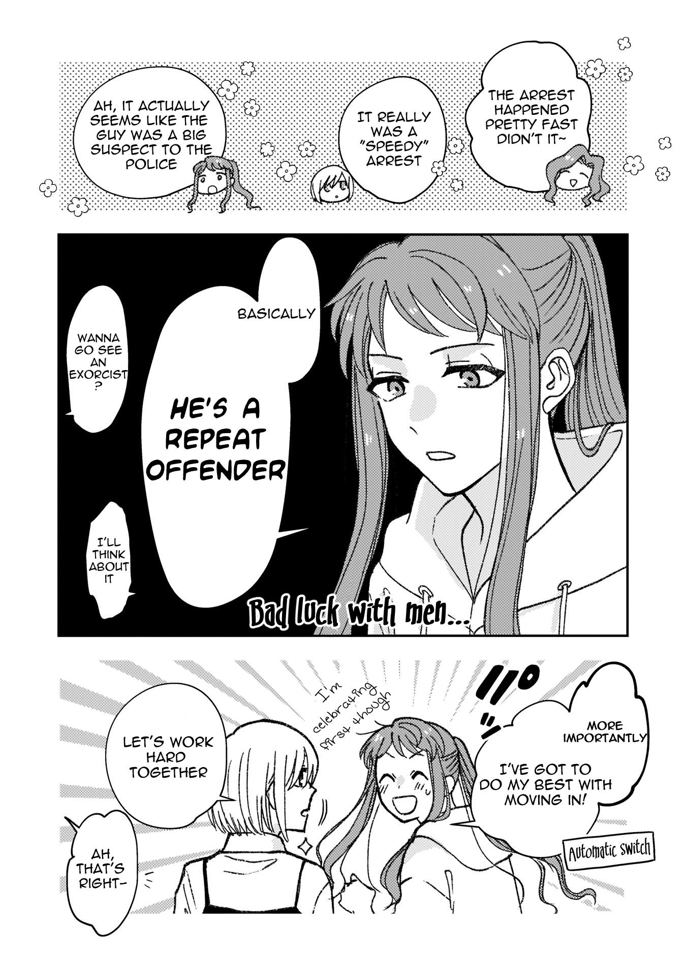 With Her Who Likes My Sister Chapter 12 #3