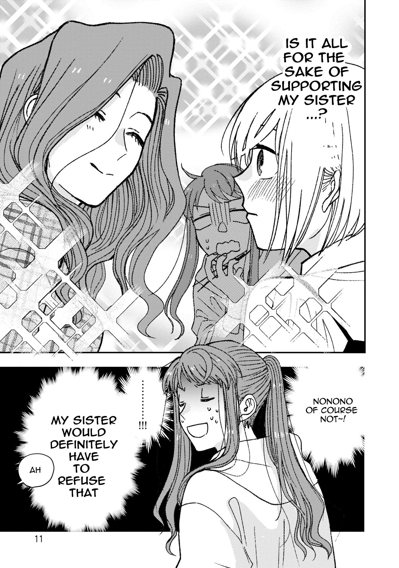 With Her Who Likes My Sister Chapter 12 #10