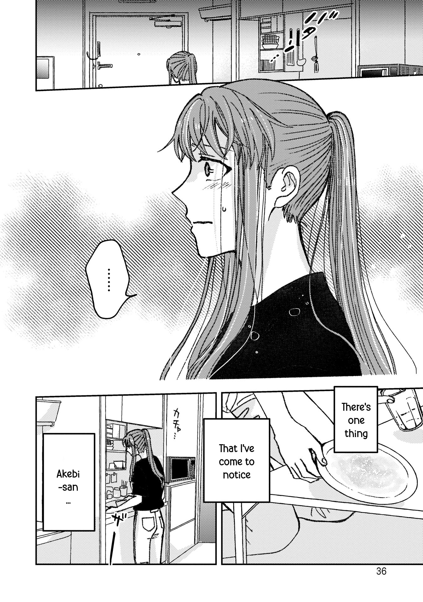 With Her Who Likes My Sister Chapter 14 #8