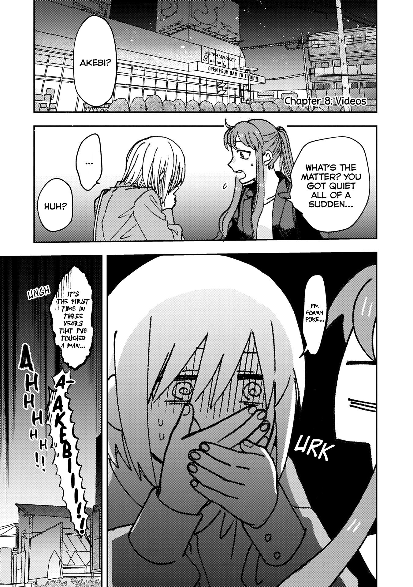 With Her Who Likes My Sister Chapter 8 #1