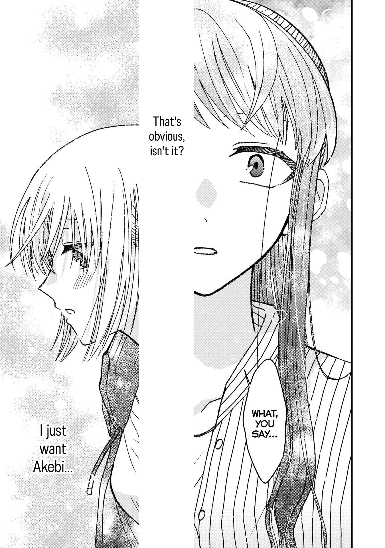 With Her Who Likes My Sister Chapter 8 #11