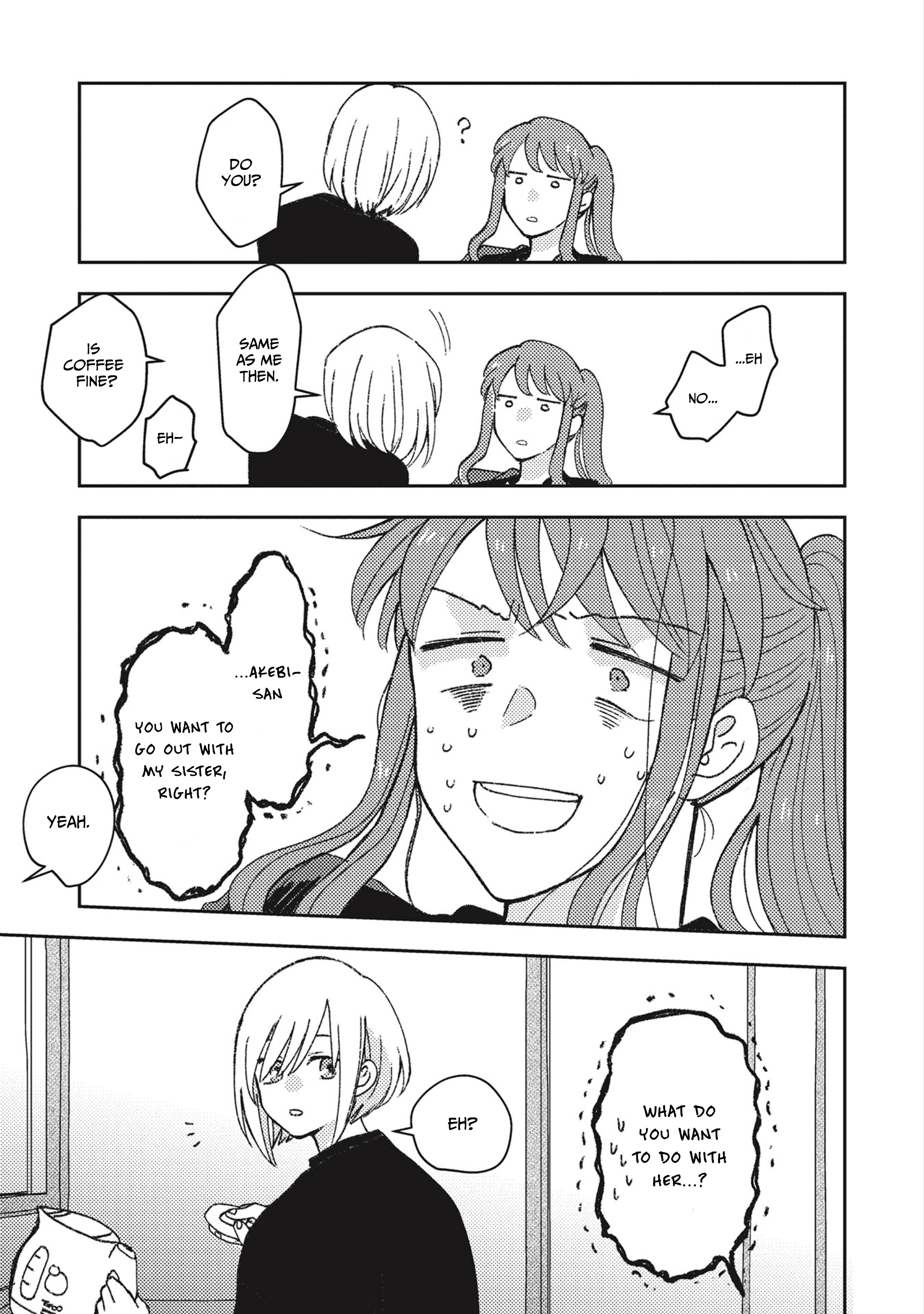 With Her Who Likes My Sister Chapter 1 #11