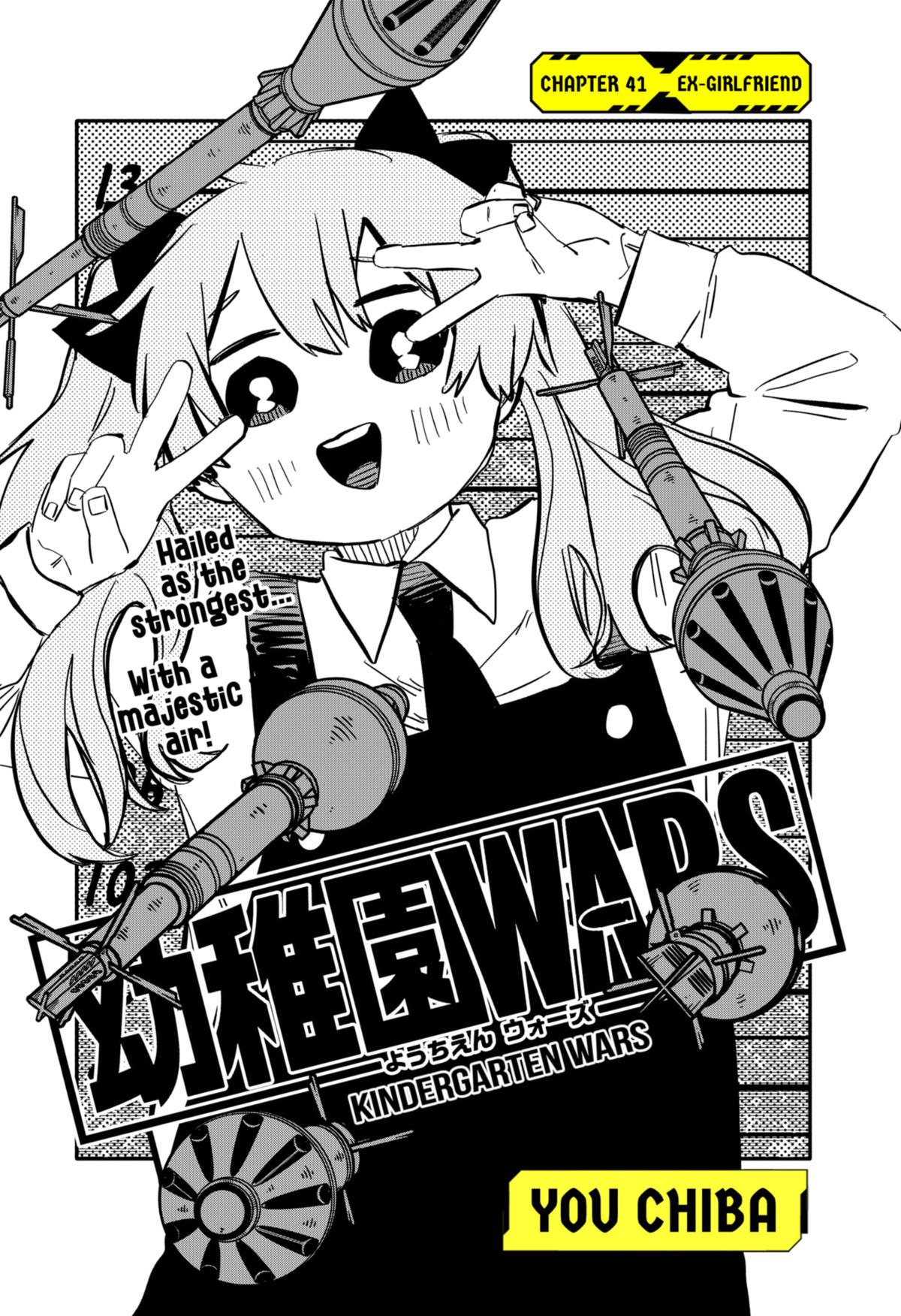 Kindergarten Wars Chapter 41 #5