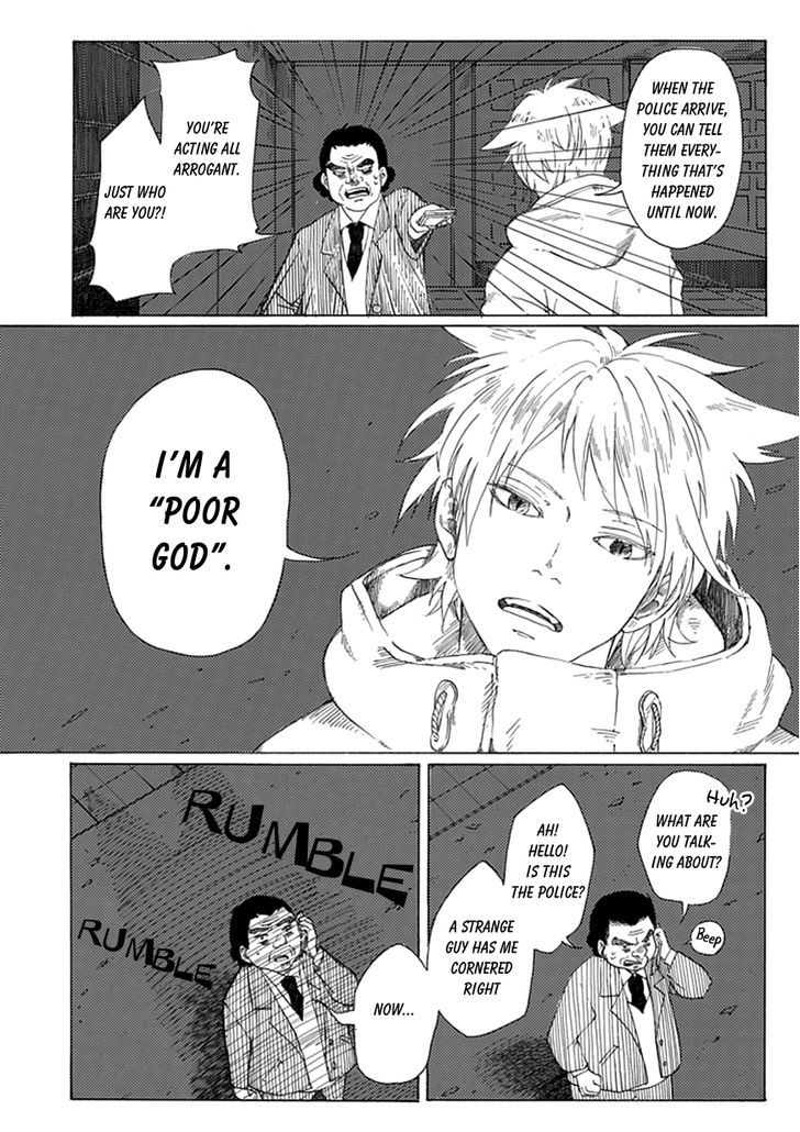 Poor God's Advice Chapter 1 #40
