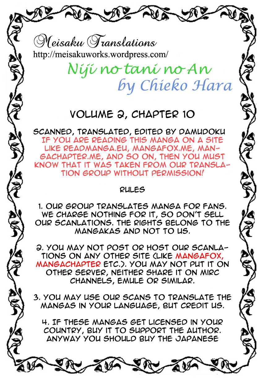 Niji No Tani No An Chapter 10 #24