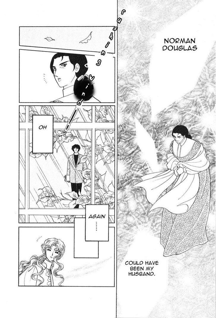 Niji No Tani No An Chapter 7 #18