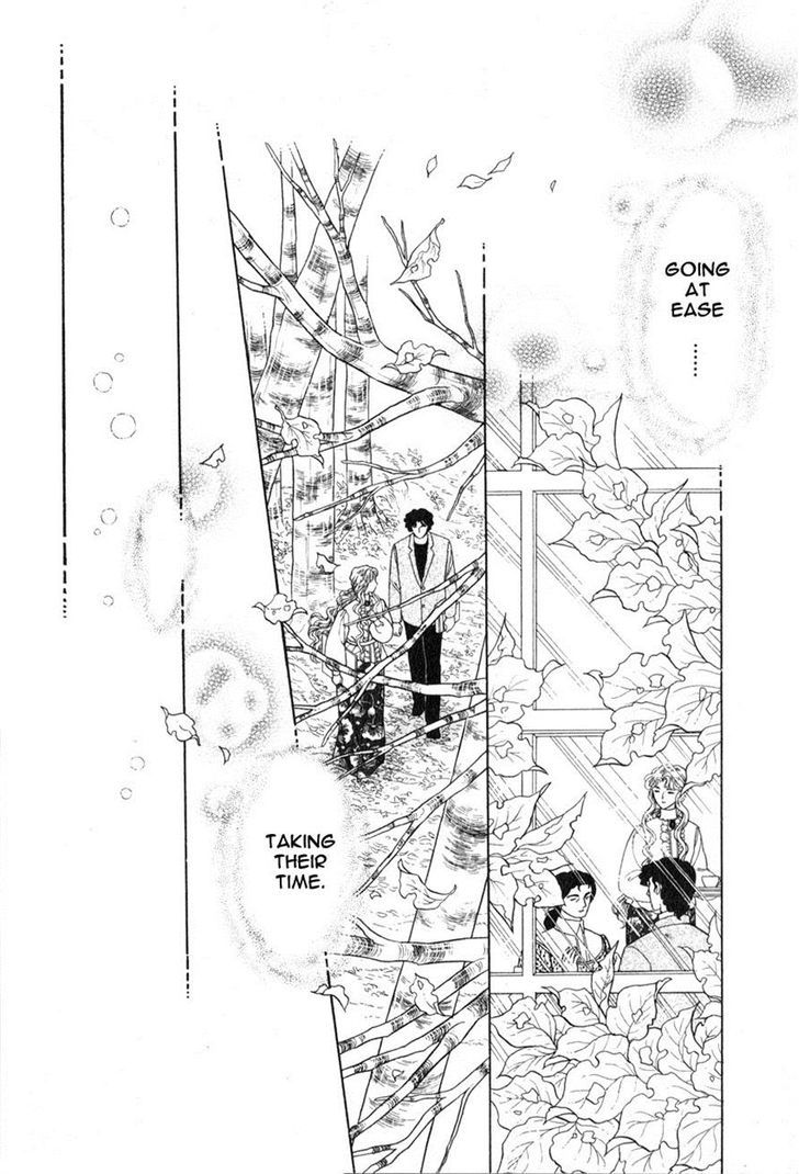 Niji No Tani No An Chapter 7 #22