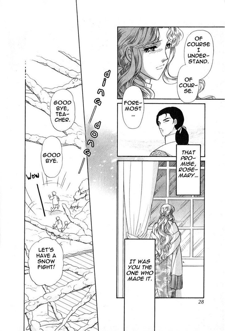 Niji No Tani No An Chapter 7 #33