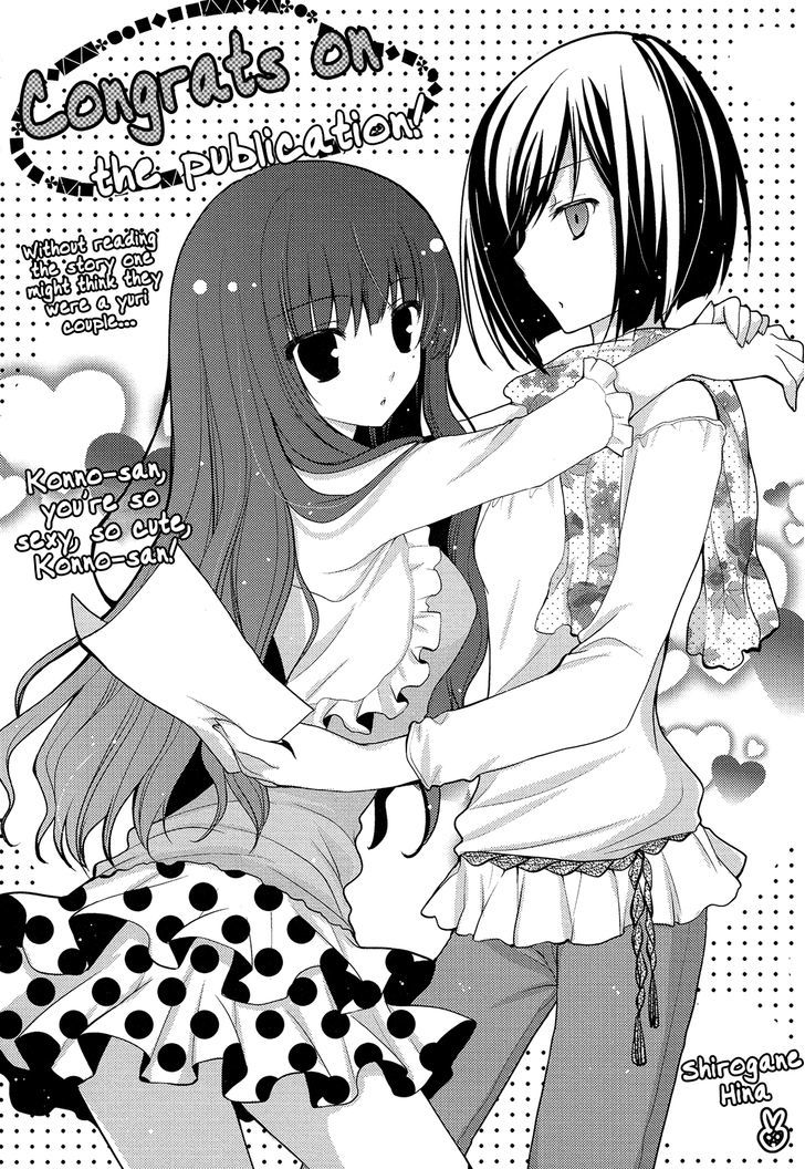 Renai Manga Chapter 6.5 #10