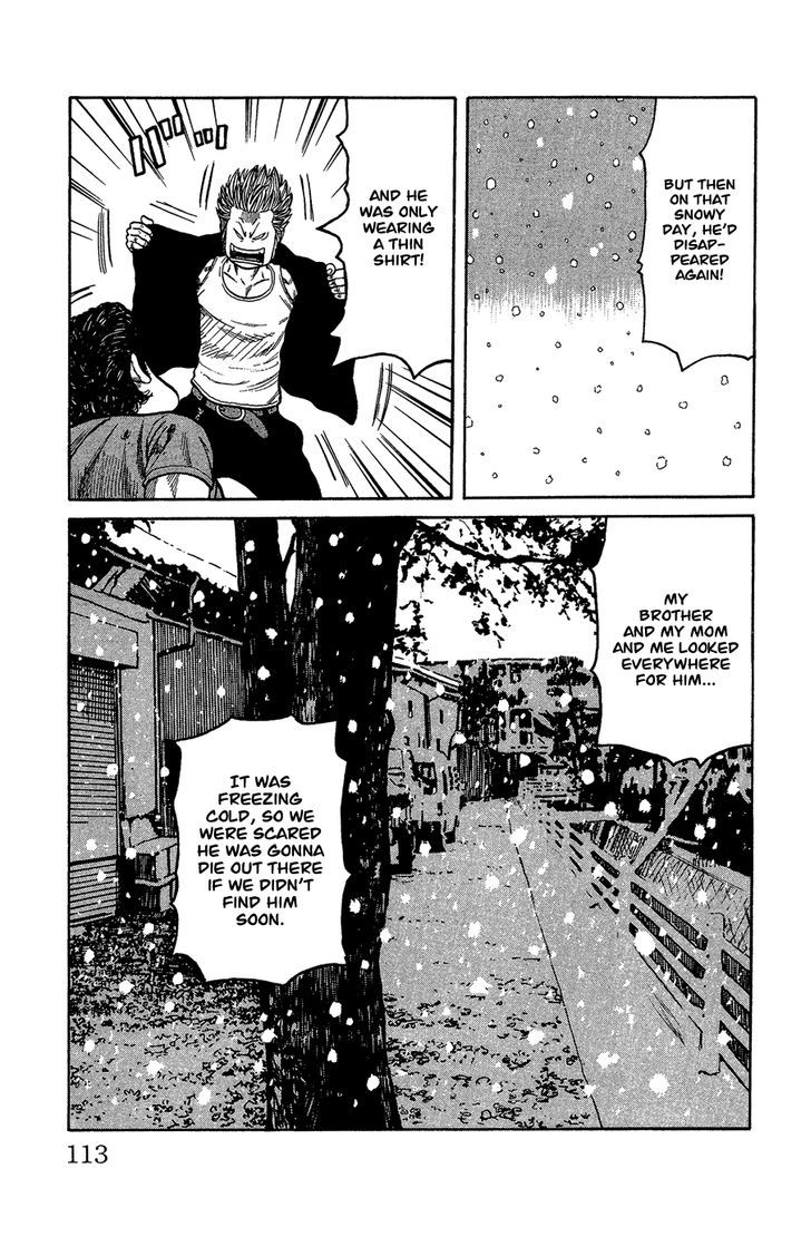 Crows Gaiden - Katagiri Ken Monogatari Chapter 0 #105