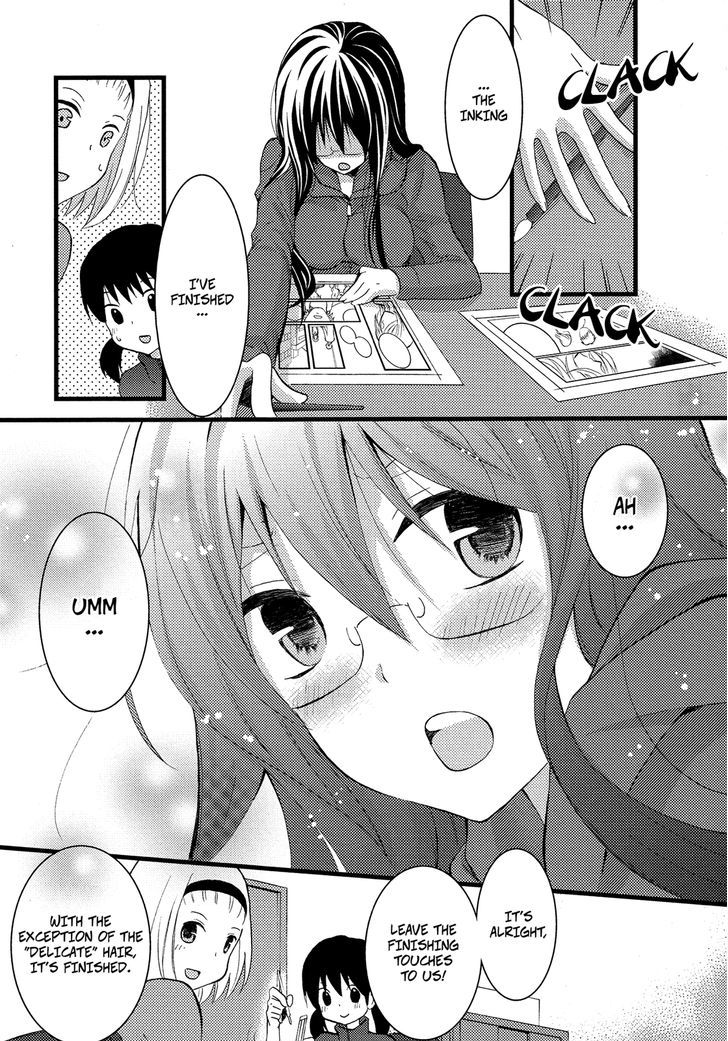 Renai Manga Chapter 5 #20