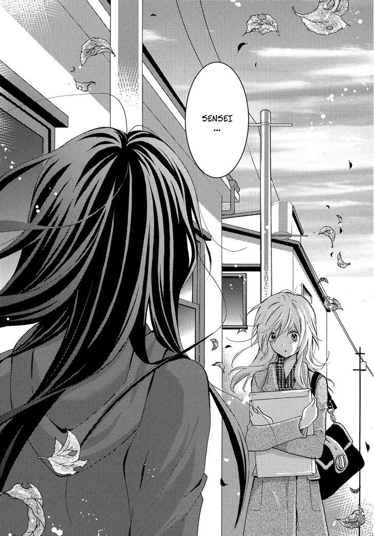 Renai Manga Chapter 5 #27